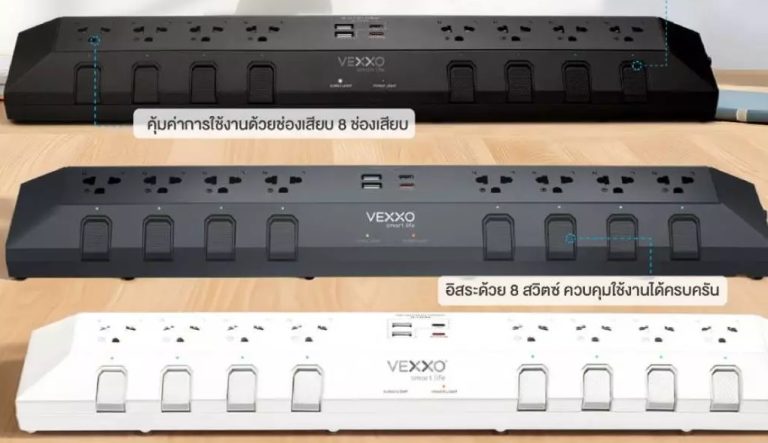 รีวิว VEXXO StudioPowerStrip DO-883: ปลั๊กราง 8 ช่อง 8 สวิตช์ มี USB-C PD 20W คุ้มไหม?